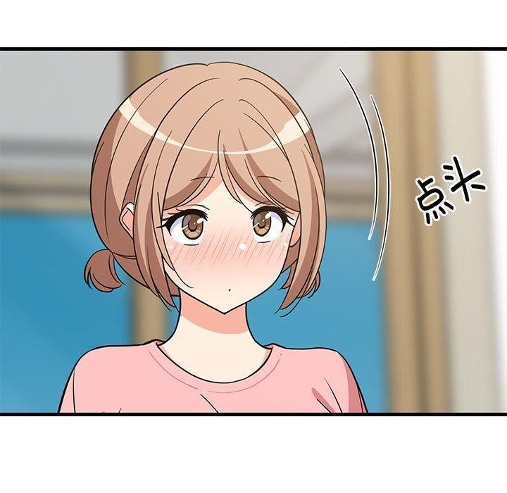 169P - 难缠姐妹偏要和我同居