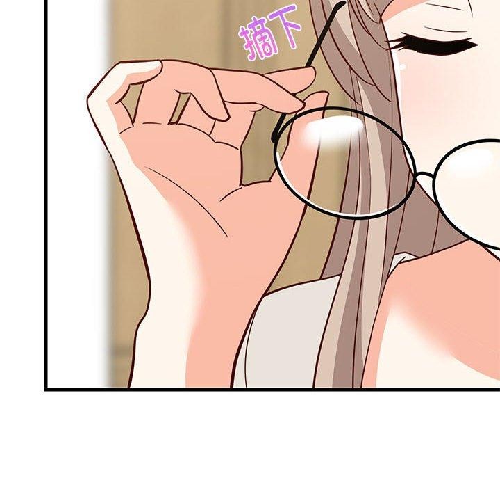 176P - 难缠姐妹偏要和我同居