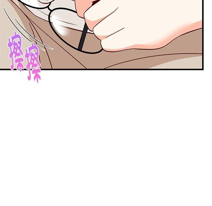179P - 难缠姐妹偏要和我同居