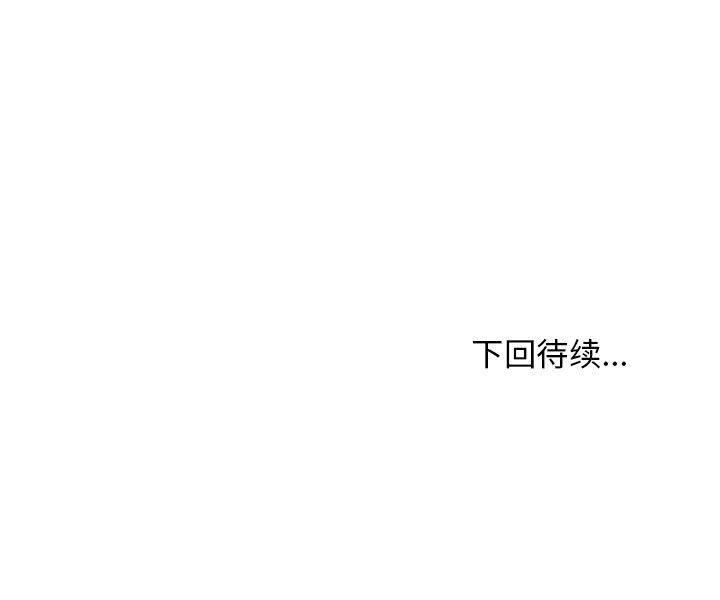 185P - 难缠姐妹偏要和我同居