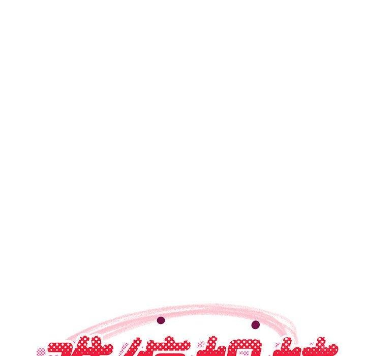 29P - 难缠姐妹偏要和我同居