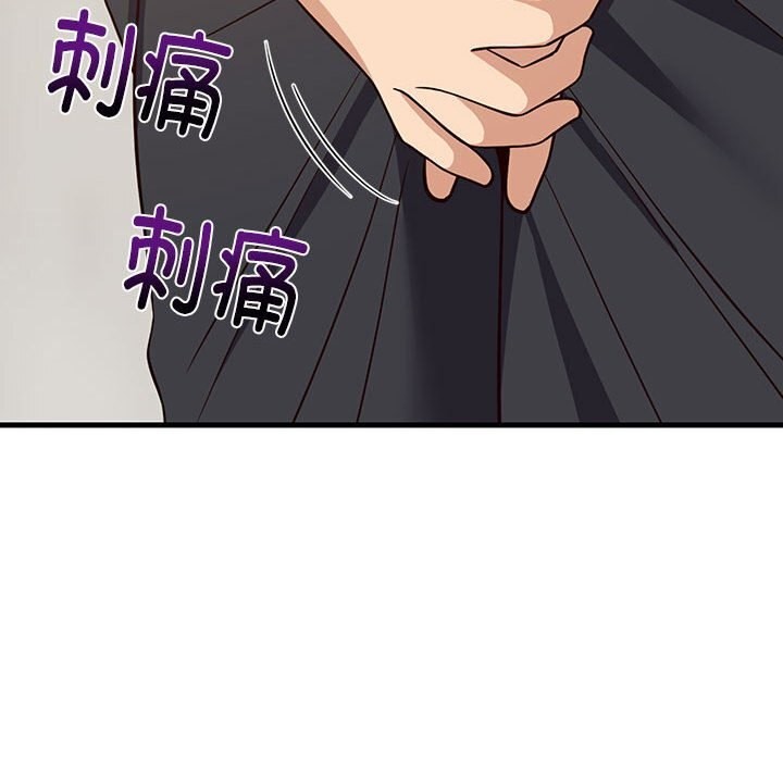 111P - 难缠姐妹偏要和我同居