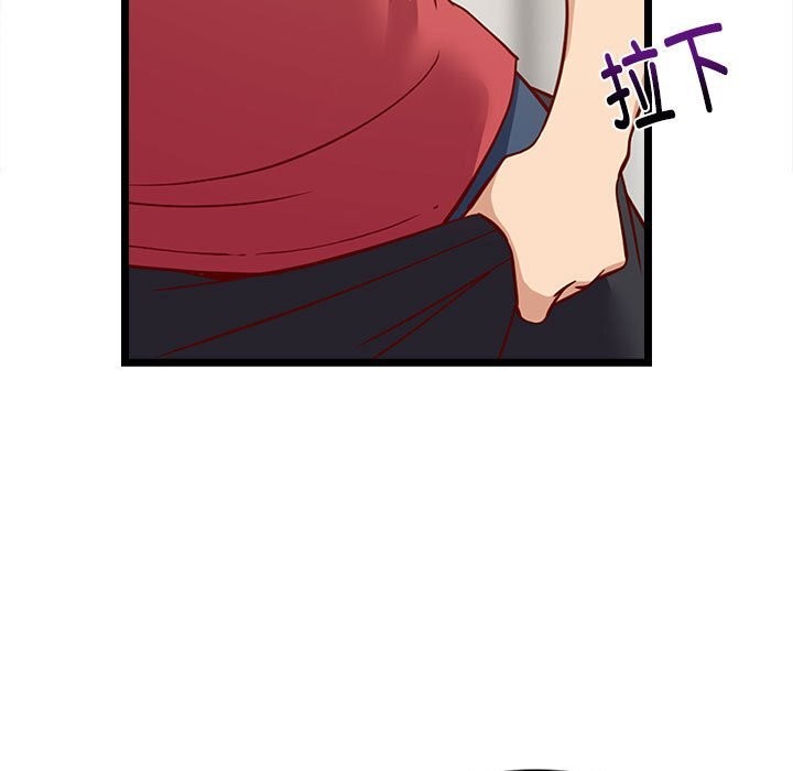 123P - 难缠姐妹偏要和我同居
