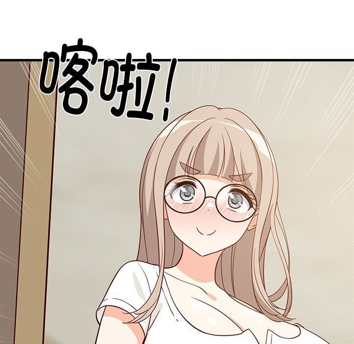 155P - 难缠姐妹偏要和我同居