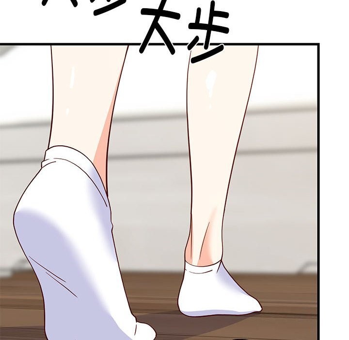 158P - 难缠姐妹偏要和我同居