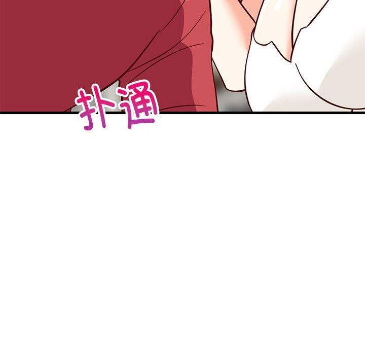 183P - 难缠姐妹偏要和我同居