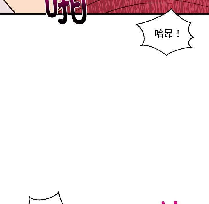 145P - 难缠姐妹偏要和我同居