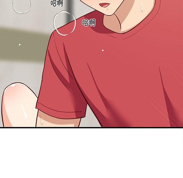 158P - 难缠姐妹偏要和我同居