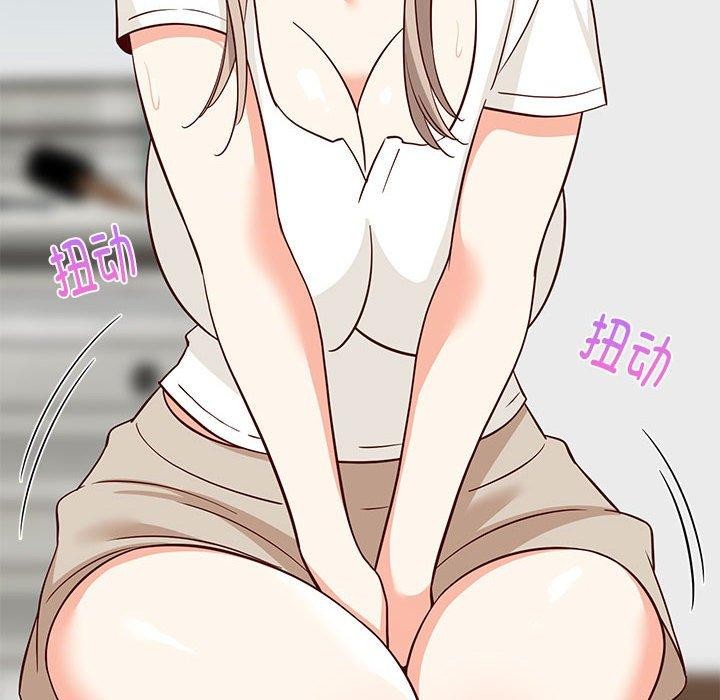 174P - 难缠姐妹偏要和我同居