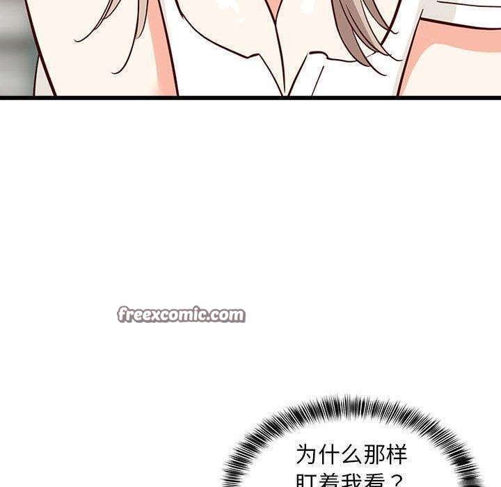 180P - 难缠姐妹偏要和我同居