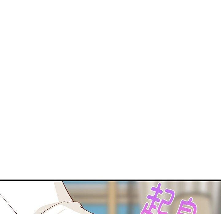 184P - 难缠姐妹偏要和我同居