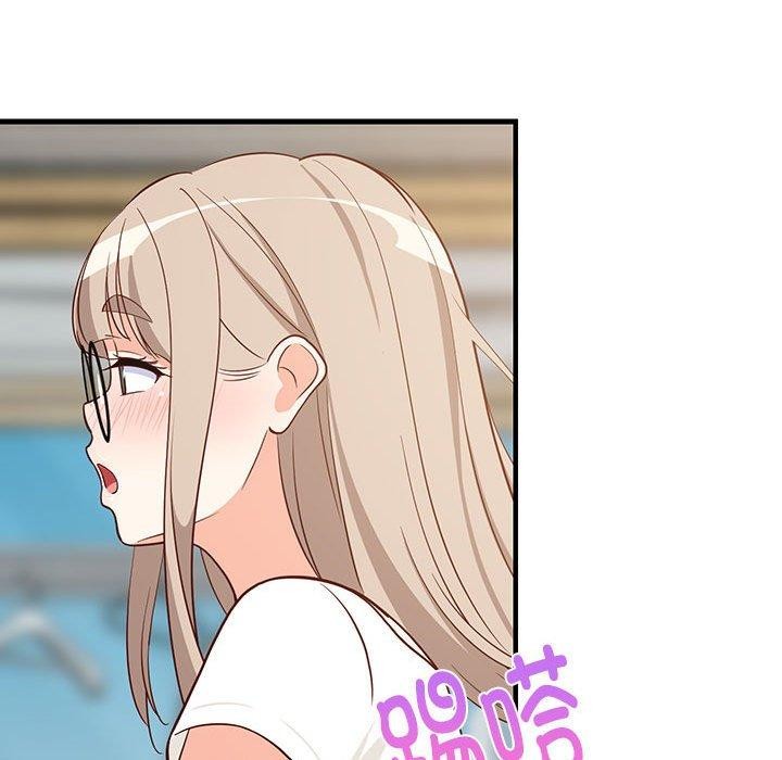 187P - 难缠姐妹偏要和我同居