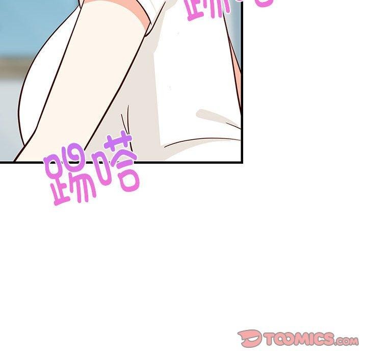 188P - 难缠姐妹偏要和我同居