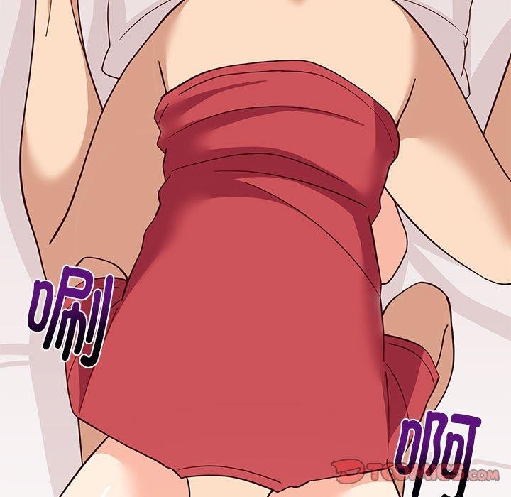 92P - 难缠姐妹偏要和我同居