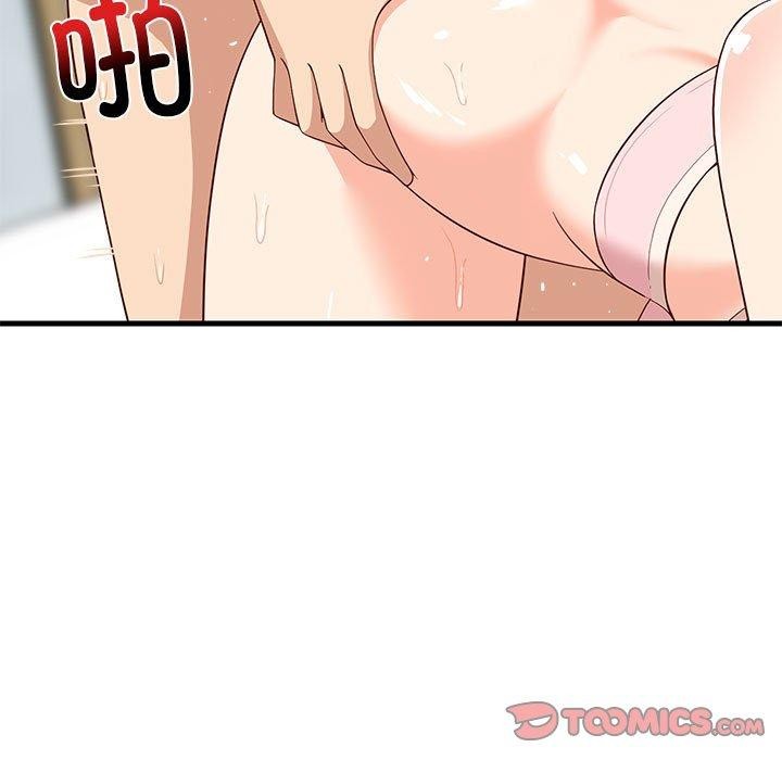111P - 难缠姐妹偏要和我同居