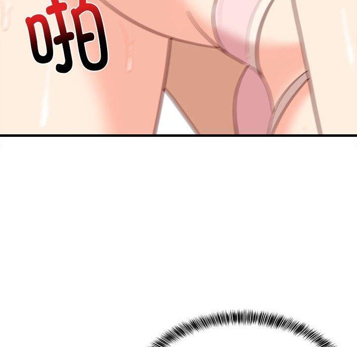 118P - 难缠姐妹偏要和我同居