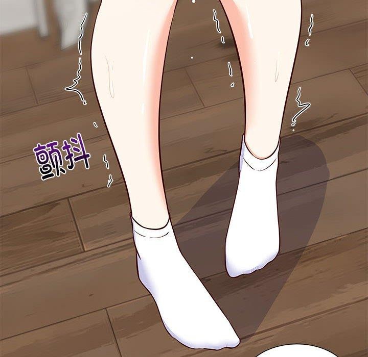 152P - 难缠姐妹偏要和我同居