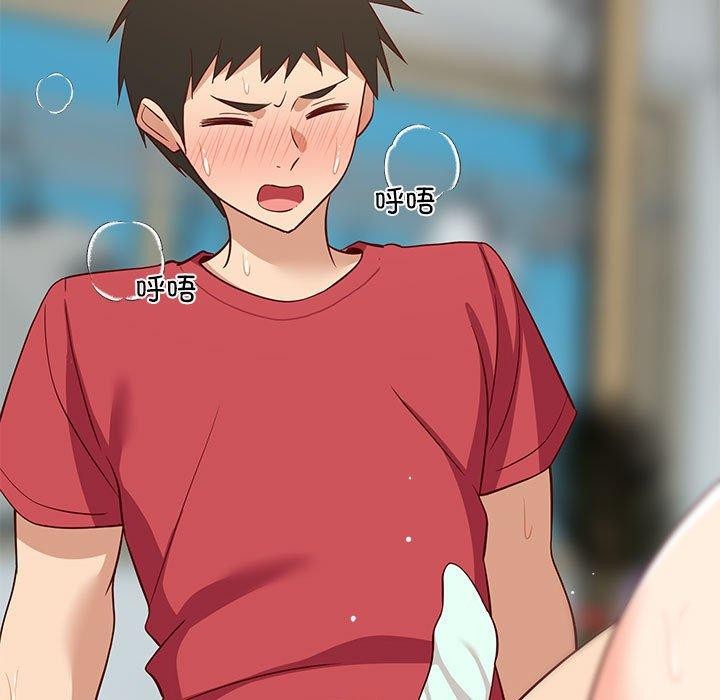 159P - 难缠姐妹偏要和我同居