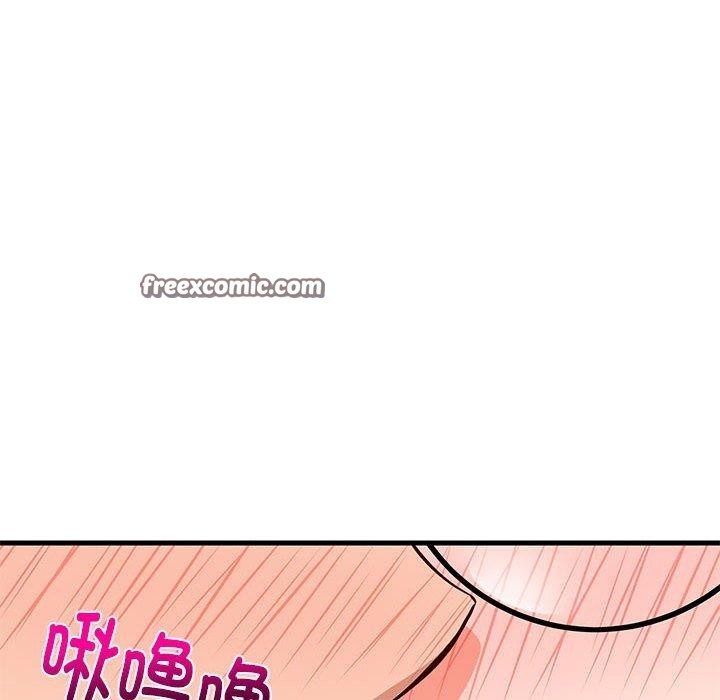 45P - 难缠姐妹偏要和我同居