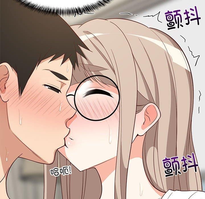 56P - 难缠姐妹偏要和我同居