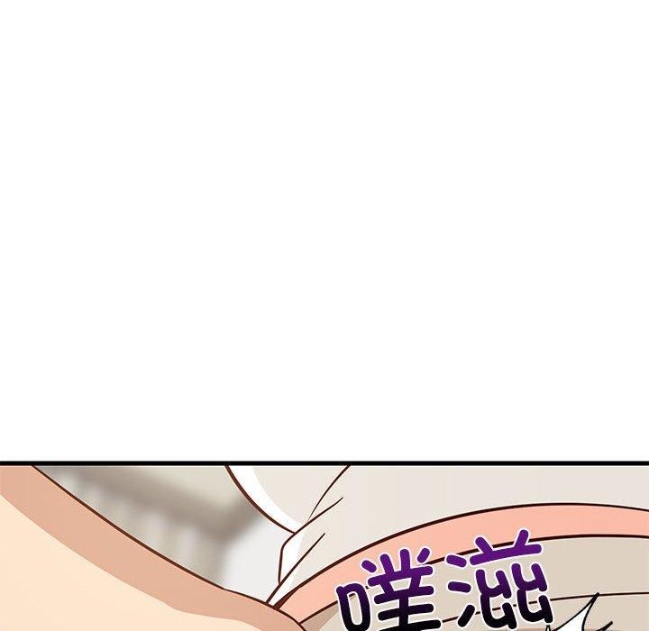 64P - 难缠姐妹偏要和我同居