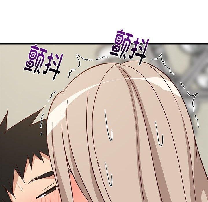 67P - 难缠姐妹偏要和我同居