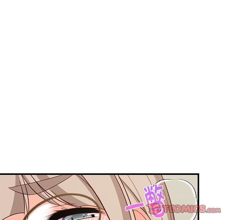 93P - 难缠姐妹偏要和我同居