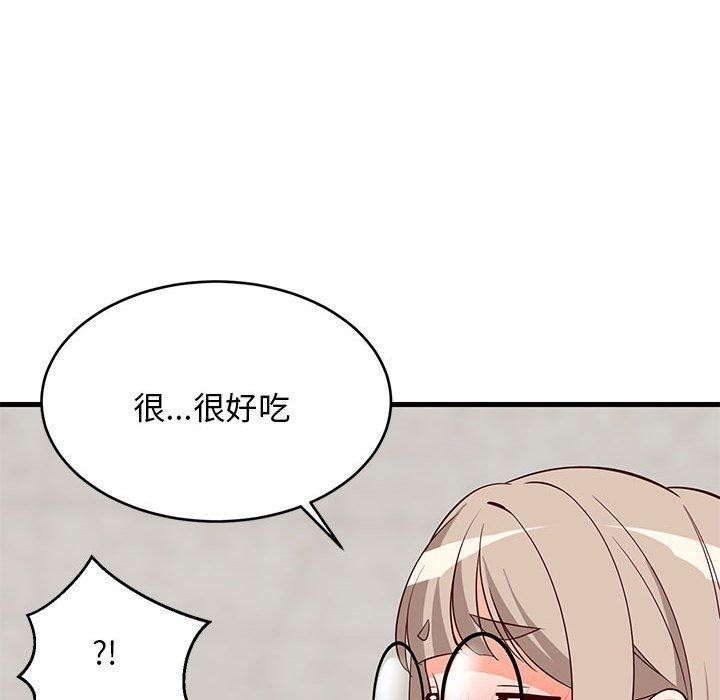 119P - 难缠姐妹偏要和我同居