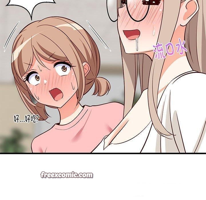 120P - 难缠姐妹偏要和我同居