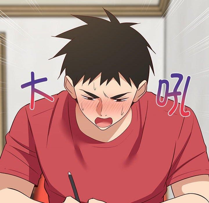 166P - 难缠姐妹偏要和我同居