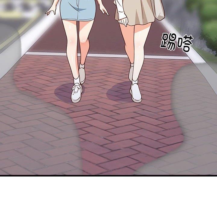6P - 难缠姐妹偏要和我同居