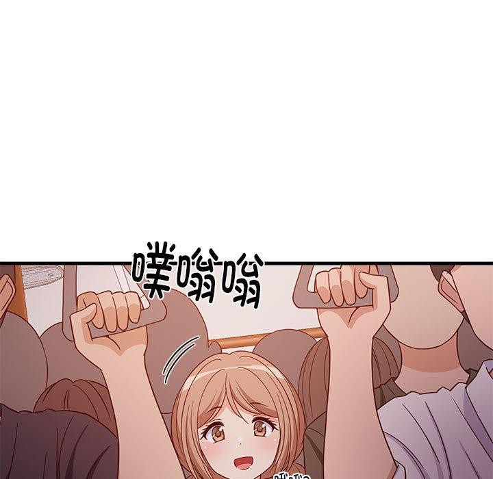 11P - 难缠姐妹偏要和我同居