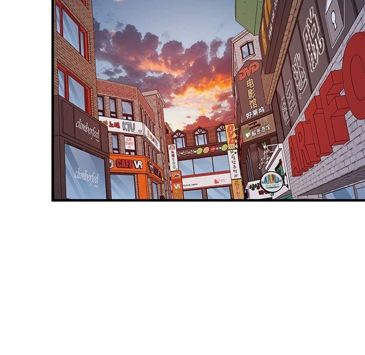 145P - 难缠姐妹偏要和我同居