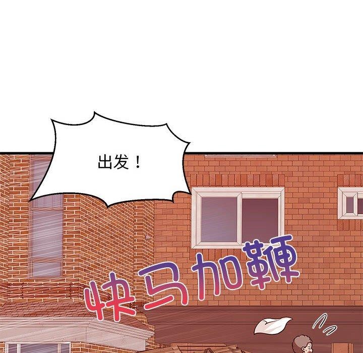 37P - 难缠姐妹偏要和我同居