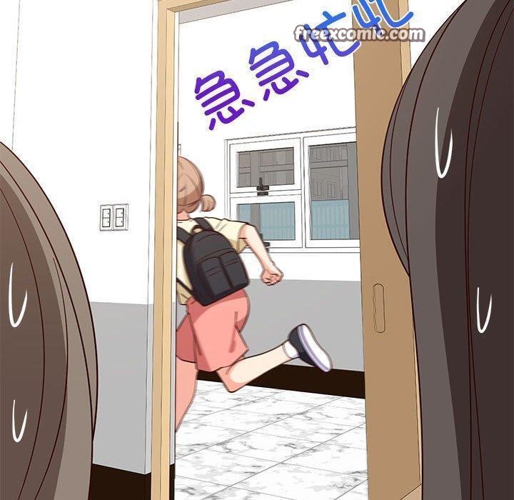 60P - 难缠姐妹偏要和我同居