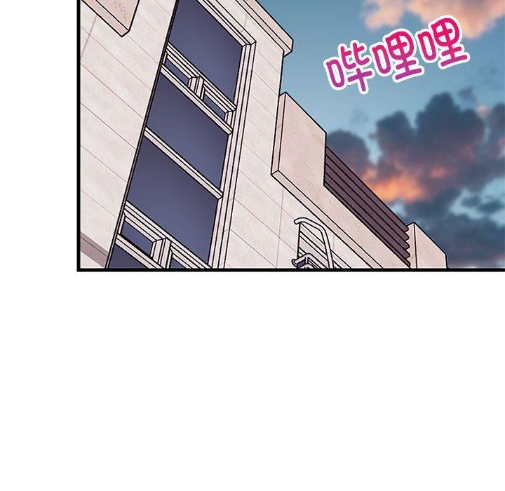 77P - 难缠姐妹偏要和我同居