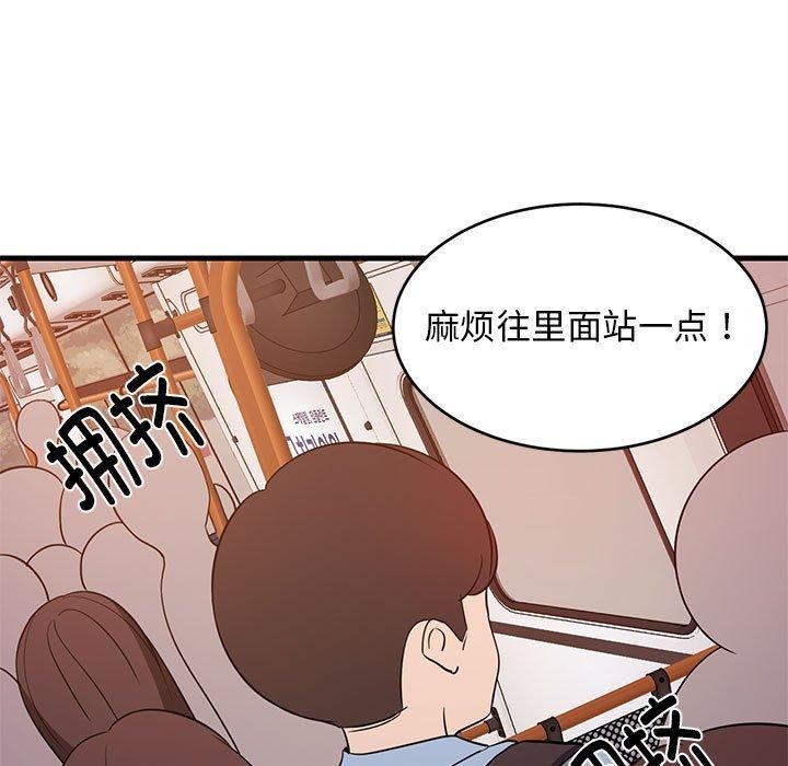 7P - 难缠姐妹偏要和我同居