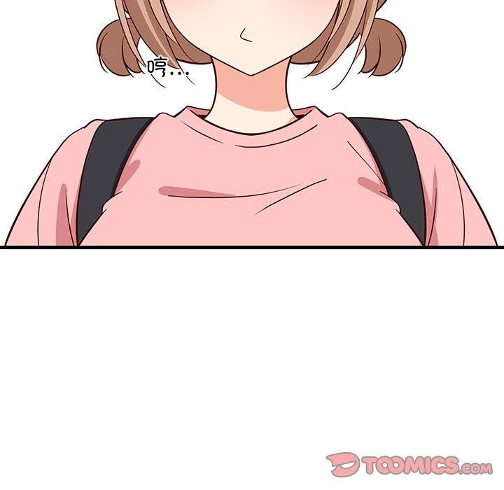 92P - 难缠姐妹偏要和我同居