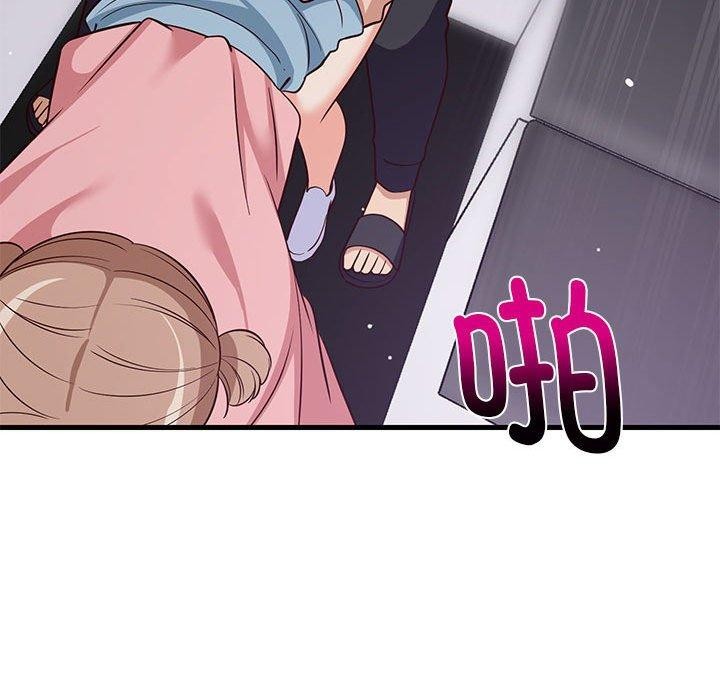 127P - 难缠姐妹偏要和我同居