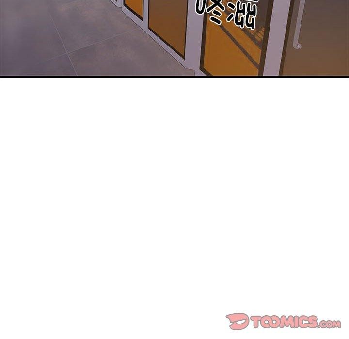 138P - 难缠姐妹偏要和我同居