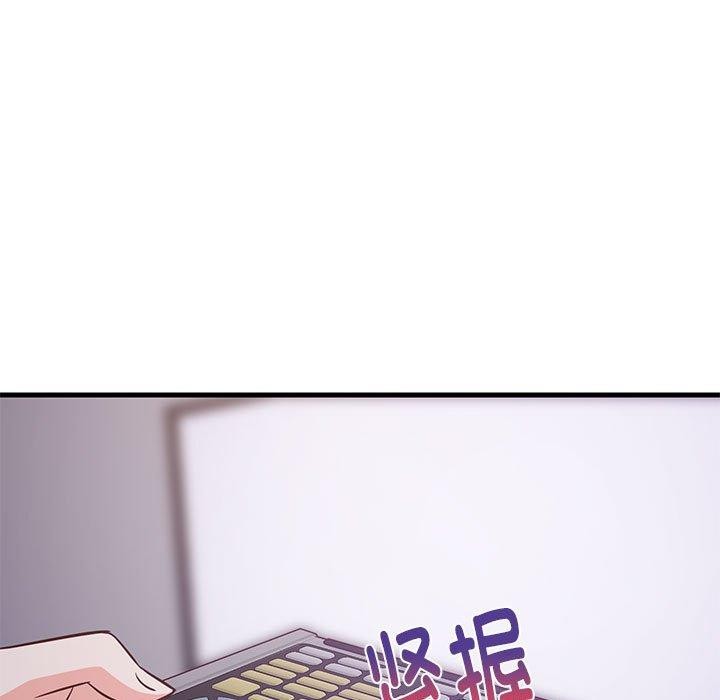 13P - 难缠姐妹偏要和我同居
