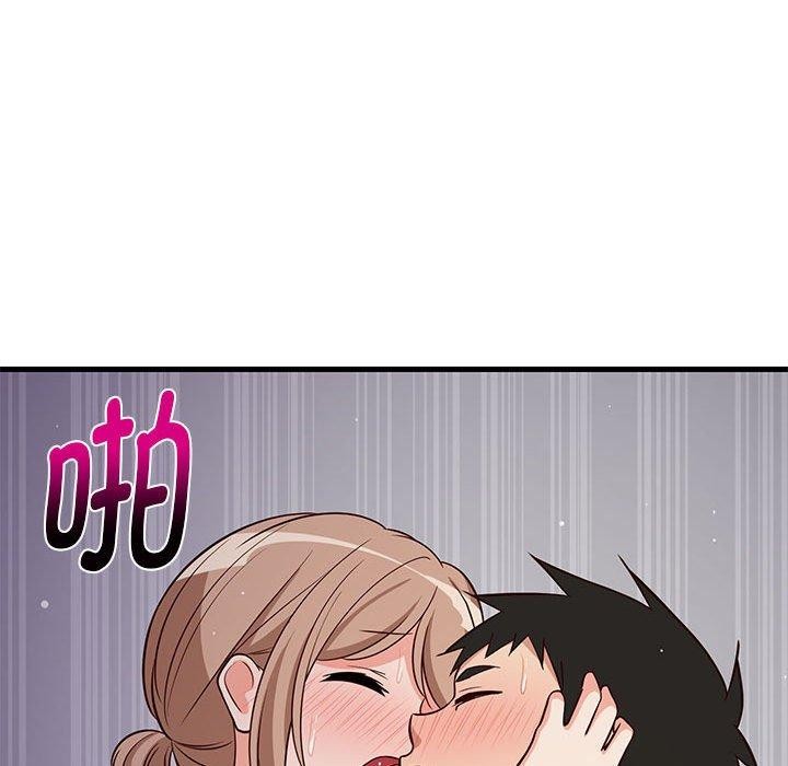 176P - 难缠姐妹偏要和我同居