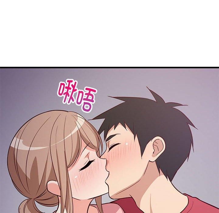 19P - 难缠姐妹偏要和我同居