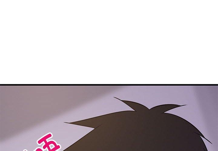 2P - 难缠姐妹偏要和我同居