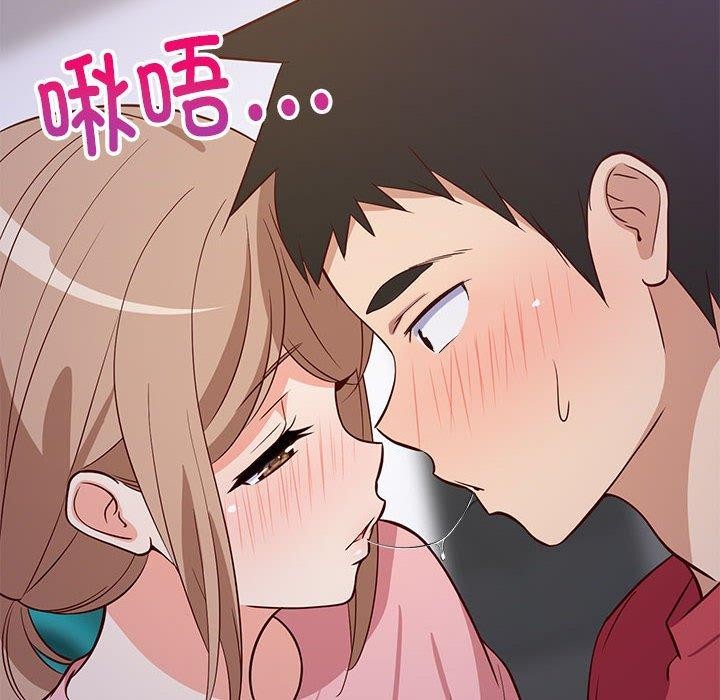 6P - 难缠姐妹偏要和我同居