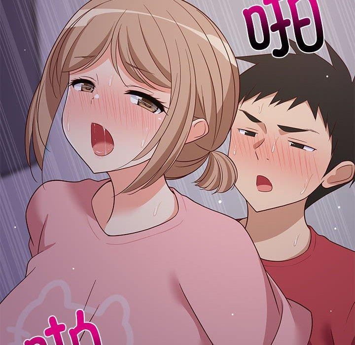 95P - 难缠姐妹偏要和我同居