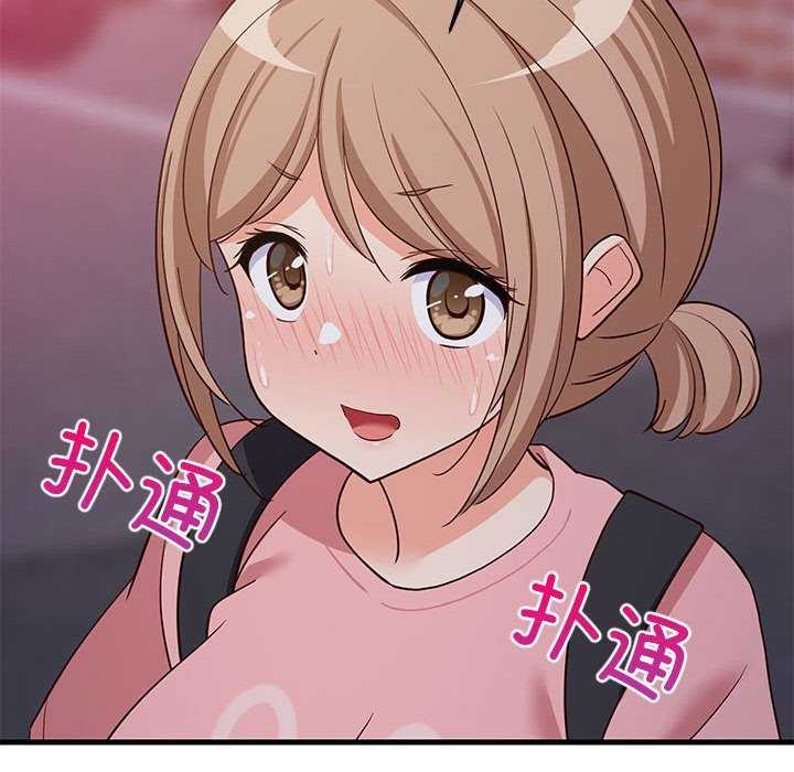 160P - 难缠姐妹偏要和我同居
