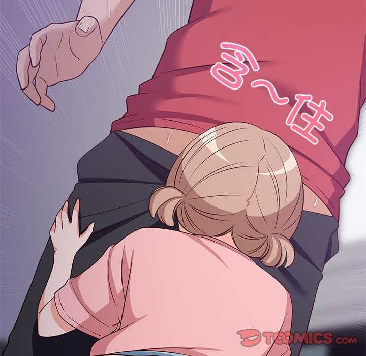 57P - 难缠姐妹偏要和我同居