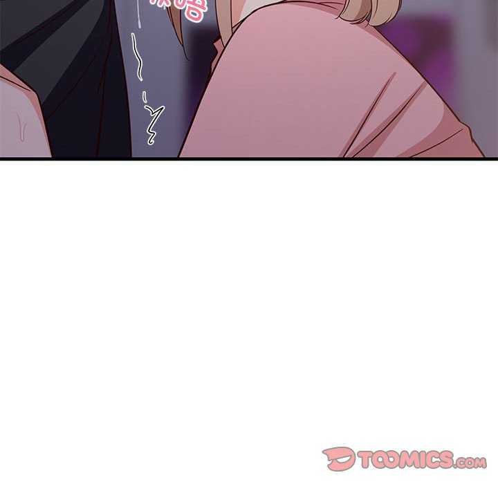 66P - 难缠姐妹偏要和我同居