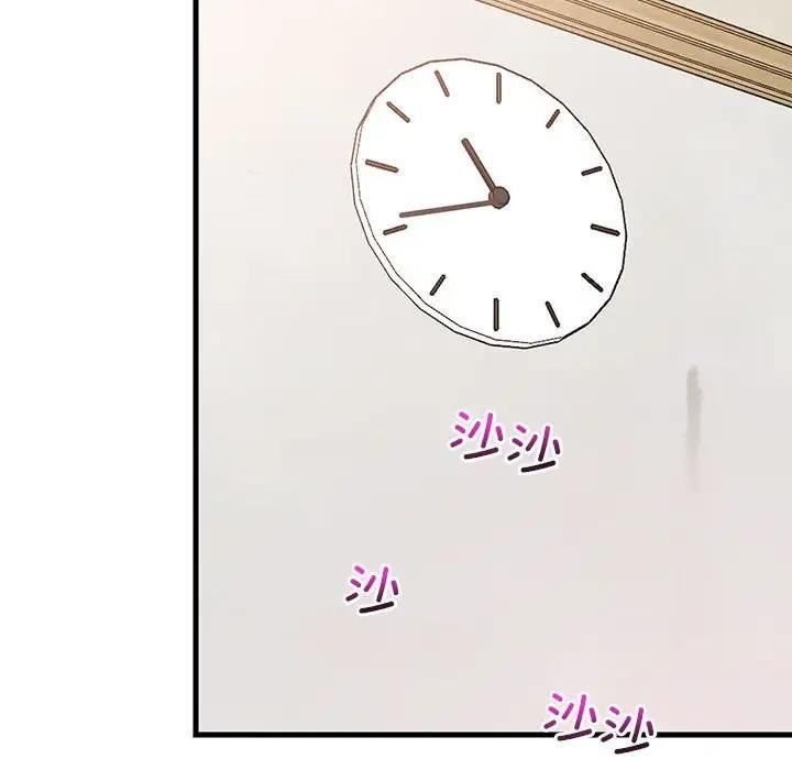 132P - 难缠姐妹偏要和我同居
